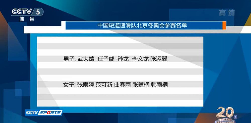 他在这里非常开心，现在他在英格兰休假，他的家人也是如此。